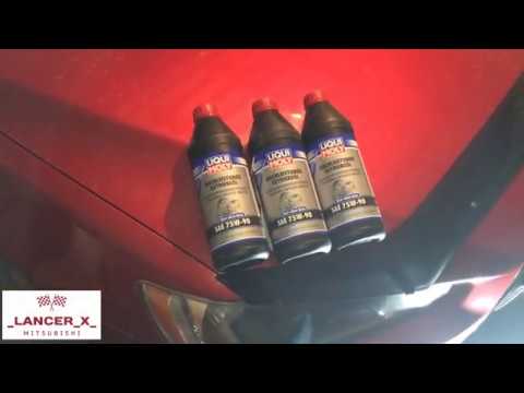 Видео: ★★★ ЗАМЕНА ТРАНСМИССИОНОГО МАСЛА В МКПП LANCER X 1.5 ★★★