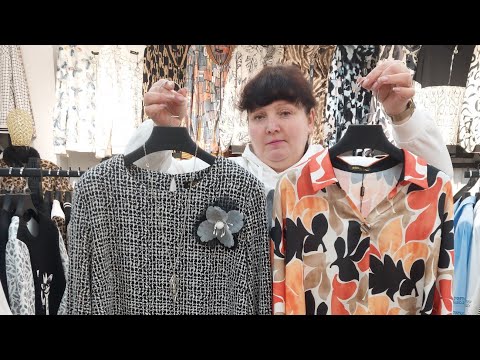 Видео: БЛУЗКИ ТУНИКИ  КОСТЮМЫ КАШЕМИРОВЫЕ  ТЕПЛЫЕ ЖЕНСКИЕ САМЫЙ БОЛЬШОЙ АССОРТИМЕНТ  ДО 58 РАЗМЕРА МОСКВА