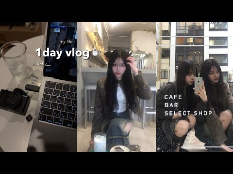 Видео: [Русские субтитры]Влог suzu1day⏱𓈒𓏸в Токио🗼