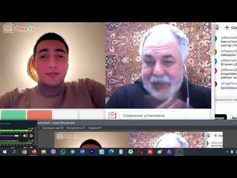 Видео: Таки да стрим 790