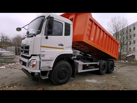 Видео: Обзор и тест-драйв самосвала Dongfeng DFH 3330 с кузовом «Алеко»