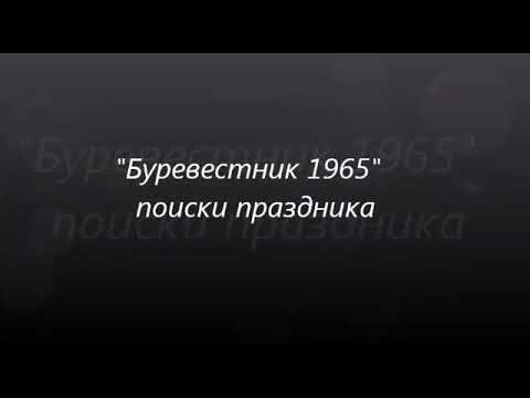 Видео: Как жевут:п.буревестник.наурзумский р-н. 16.12.2019г.