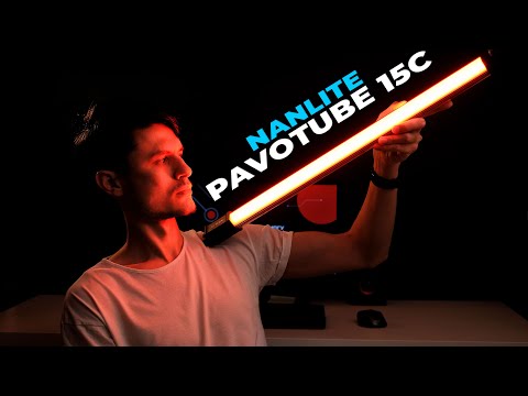 Видео: Обзор Nanlite Pavotube 15c | Невероятно универсальный свет