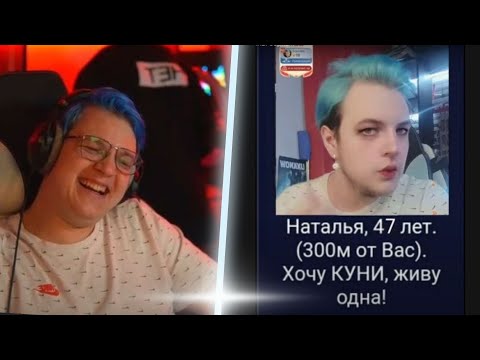 Видео: Пятёрка смотрит:😂МЕМНЫЙ ОРГАЗМ😂 Лютые приколы из группы 5opka!!! Нарезки Пятёрки