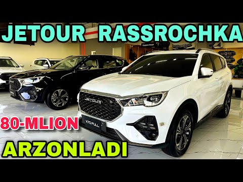 Видео: Jetour Buxara Rassrochka Ochildi 80-Mlion Narxi Arzoniga X70 FL Dashing T2  X50 Жетоур Рассрочка 