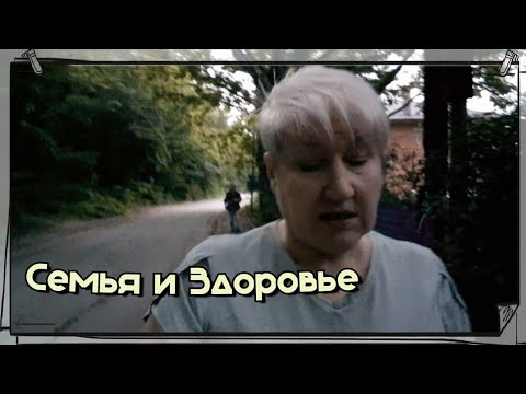 Видео: Помогаю 🤭 мужу на стройке, пеку кукурузный хлеб на соде🥯  Берегите близких❤️