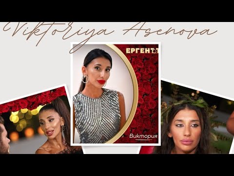 Видео: Влог 7 - Пътуваме с Уиски за Банско