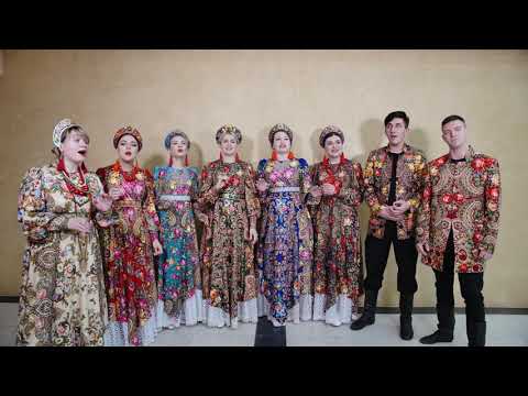 Видео: ФедораFolk - За речкою (хороводная)