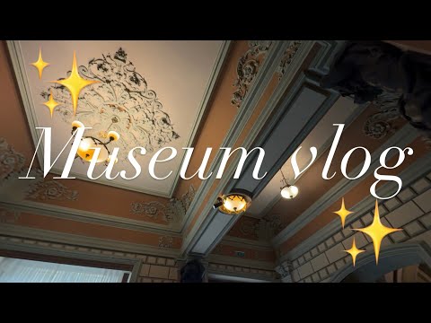 Видео: MUSEUM VLOG🤩🌊History museum part 1/ Музей истории часть 1🤩