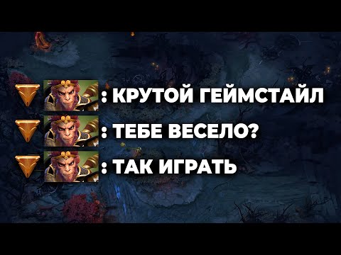 Видео: Я НАШЕЛ ЛУЧШИХ ГЕРОЕВ ДЛЯ ПОБЕДЫ В СОЛО DOTA 2 😈