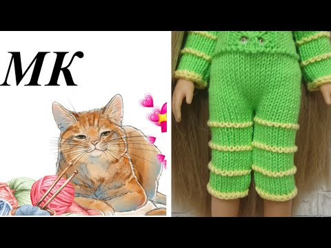 Видео: Комплект"Карамельная трость" Комбинезон* Штанишки* Мастеркласс*