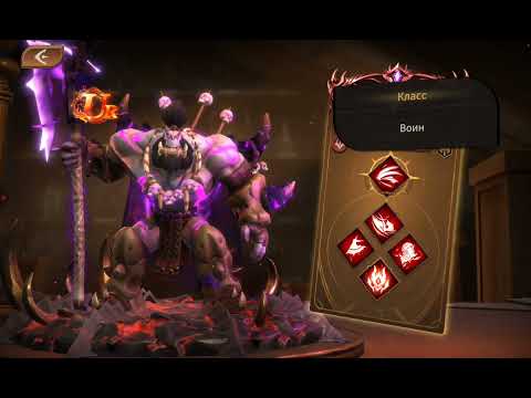 Видео: 🅰️Legends Reborn😎Старт в 180$😊Новый перс.UR?😊8 ДЕНЬ В ИГРЕ😊Марафон😎Выпуск(4 )3🅰️Прохождение следует👀