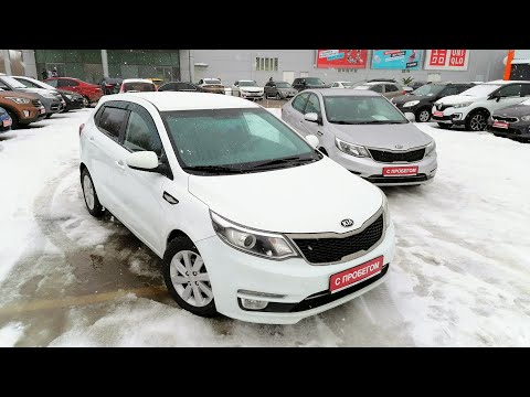 Видео: Киа Рио 3. Обзор бестселлера. Плюсы и минусы народного автомобиля