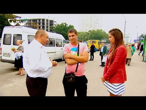 Видео: Сколько правил нарушает маршрутка и нелегалы за рулем - Тайный агент