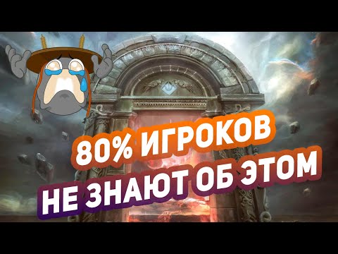 Видео: 80% игроков в Deadlock не знают об этом!