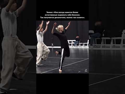 Видео: Чимин и его танцы босиком |  Мысли Чимина про танец босиком | Сборник #jimin #чимин #танцы