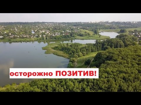 Видео: В долине реки Унава- показано смотреть для улучшения настроения)