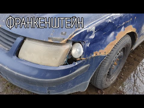 Видео: Жесть на СТО или будни автомехаников #116. Последствия тюнинга!