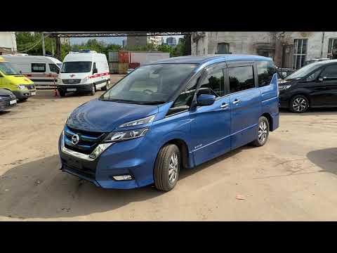 Видео: NISSAN SERENA 2019 1.2 e-Power Highway Star V  В Москве 4 балла 93км. Цена 2.335р