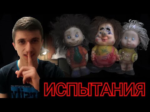 Видео: ПРОХОДИМ ИСПЫТАНИЯ►Five nights with Froggy 2 !