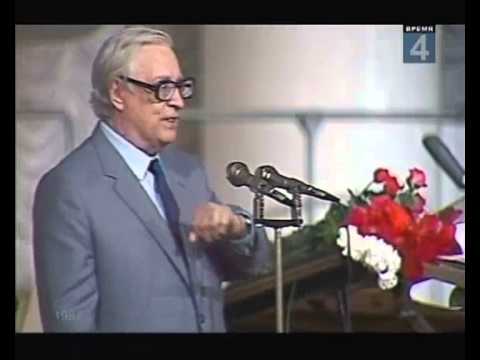 Видео: Лев Ошанин читает стихи