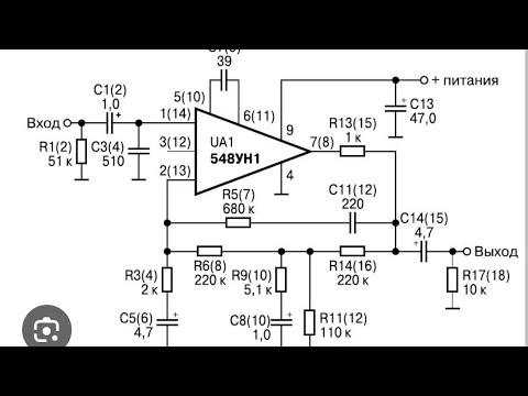 Видео: Обьясняю схему усилителя
