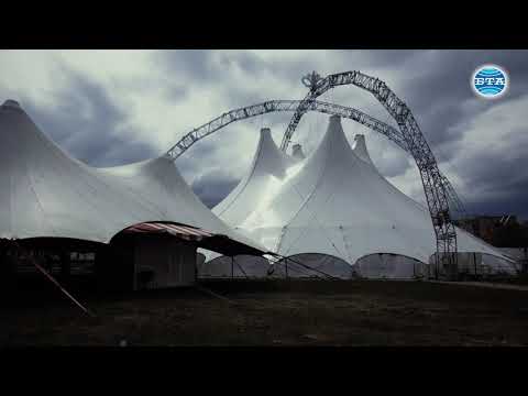 Видео: Цирк “Балкански“