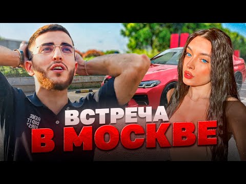 Видео: РОМАНТИЧЕСКОЕ СВИДАНИЕ РЕНАТКО С ЛИЗОЙ НА BMW M5 !💕| ПРОКАТИЛ ДЕВЧОНКУ ПО НОЧНОЙ МОСКВЕ !