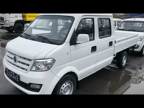 Видео: Обзор минитрака c двухрядной кабиной Dongfeng C 32