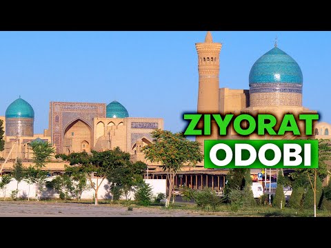 Видео: Зиёрат одоби. Азизхўжа Бухорий