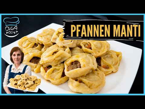 Видео: Сковороды Манты - Без Мантоварка | Манты для ленивых