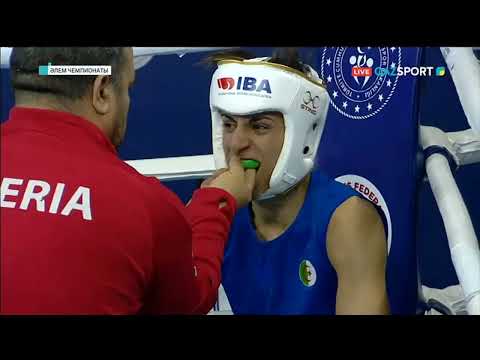 Видео: Бокс. Чемпионат Мира-2022. 1/32 финала. Аида Әбікеева (Казаxcтан) -  Емани Хелив (Алжир)