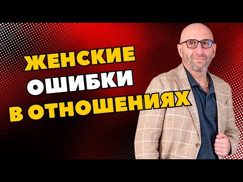 Видео: ЧТО НАМИ ДВИЖЕТ И ЧТО МЫ МОЖЕМ ИЗМЕНИТЬ В ОТНОШЕНИЯХ В ЛУЧШУЮ СТОРОНУ? Практические советы от САТЬИ.