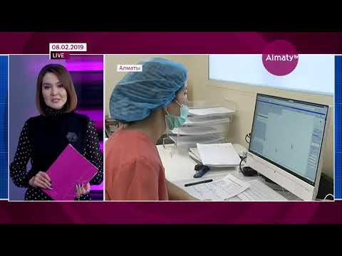 Видео: Суррогат ана «қызметі» арзандап кеткен: елімізде әрбір 7-ші отбасы бала сүюге қауқарсыз (08.02.19)