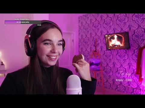 Видео: асмр до мурашек