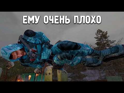 Видео: Кто победит? СУПЕР Кровосос или Граната Ф-1? STALKER Тайные Тропы OGSR #9