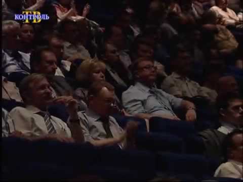 Видео: Счетная палата посмотрела фильм "Брестская крепость"