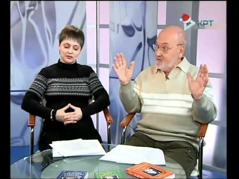 Видео: О системе Симорон. Интервью с Бурланами