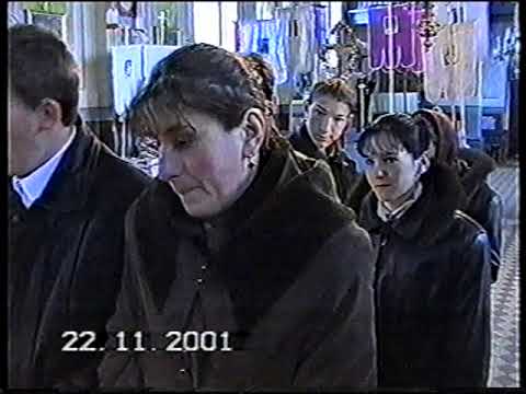 Видео: ВЕСІЛЛЯ В КОЛОЧАВІ. АРХІВ 24.11.2001