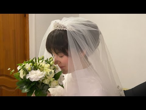 Видео: БРАКОСОЧЕТАНИЕ ПАВЛА И АННЫ.