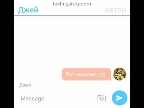 Видео: Свадьба Джея и Нии .первая часть