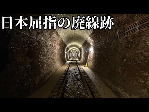 Видео: Заброшенные железнодорожные линии в Японии, которые не эксплуатируются уже 30 лет.