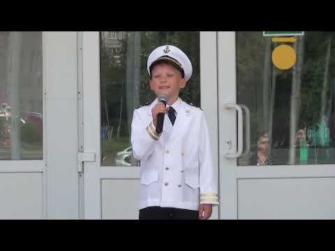 Видео: 🚤 Песенка о капитане. «Капитан, капитан, улыбнитесь...» — Павел Кораблев