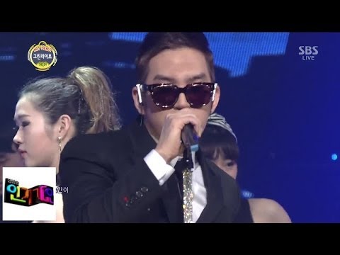 Видео: [TROY] - Зеленый Свет @ Популярный Inkigayo 140316