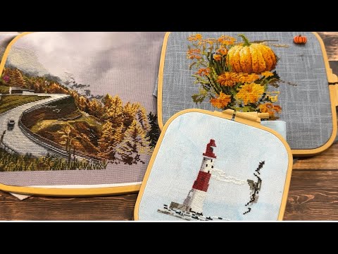 Видео: Вышивка крестом/ Горный туман/Маяк/Королева полей .