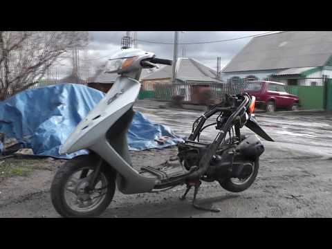 Видео: Ремонт под ключ. Выпуск первый: Honda Dio AF 34