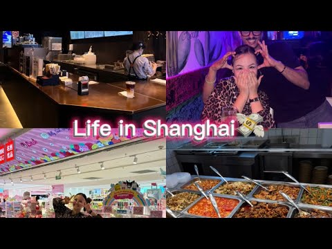 Видео: Живу в Китае без знания языка! |Плюсы и минусы| Первый месяц| Мой опыт|Шанхай