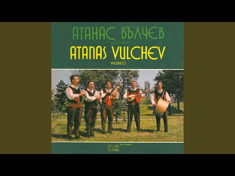 Видео: Ситно женско хоро