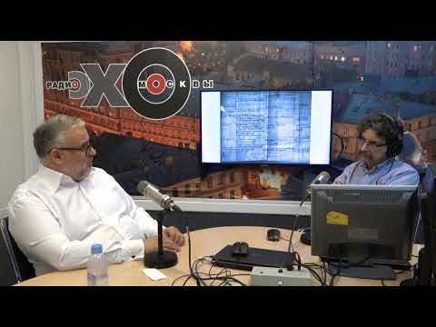 Видео: Дилетанты / Чинопроизводство и титулатура // 04.07.19