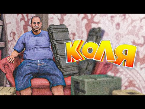 Видео: ТОЛСТАЯ КРЫСА - GTA 5 RP